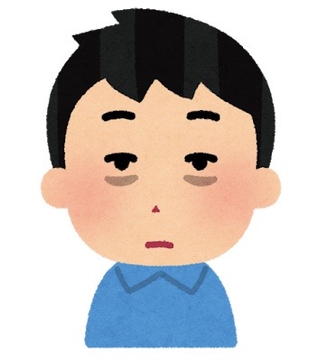眠れない人