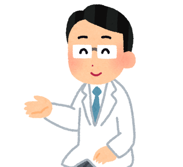お医者さん
