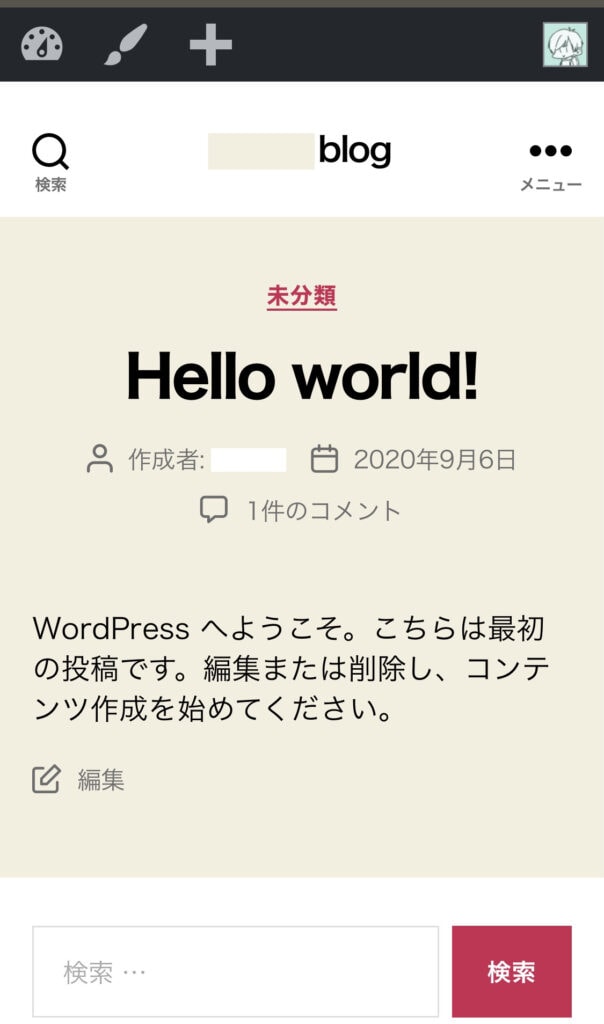 iPhone WordPress
