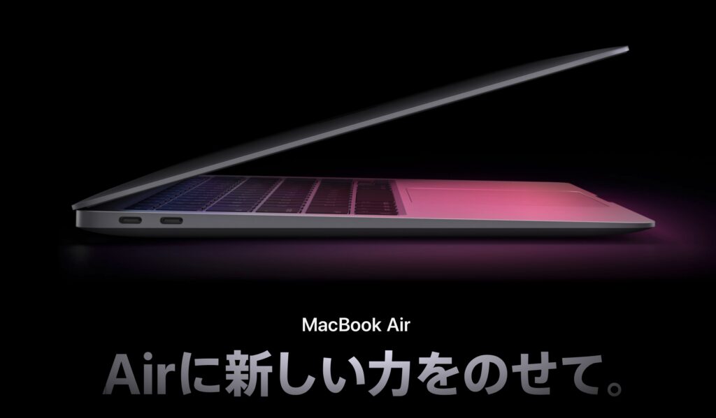m1 MacBook Air