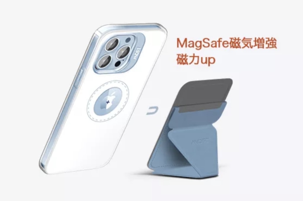 iPhone 13 Pro MAX MagSafe moft
