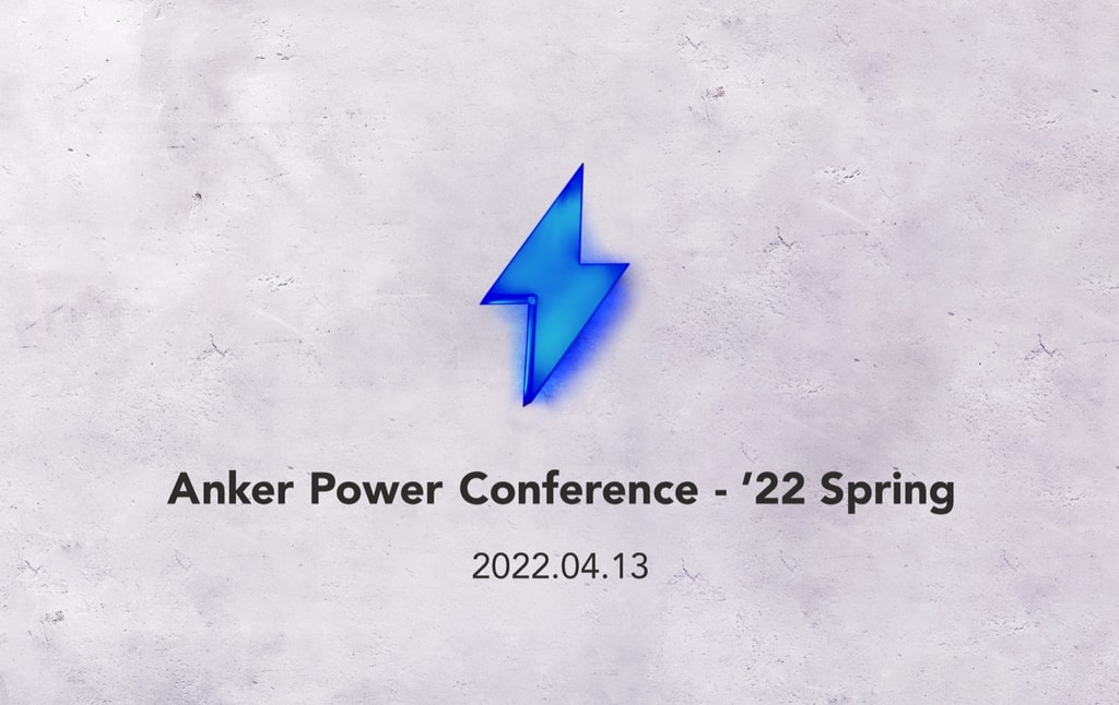 anker power conference
